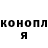 Метадон methadone Oleg Katereshchuk