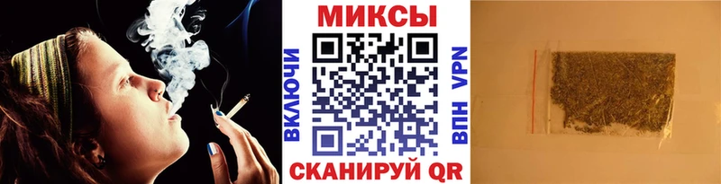 БУТИРАТ оксана  Купить где  Заозёрный 