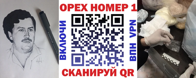 Кокаин 99% Купить где Заозёрный