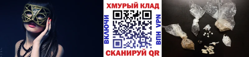 Купить где Заозёрный Героин афганец