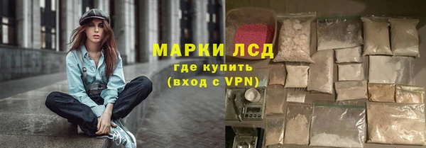 COCAINE Гусиноозёрск