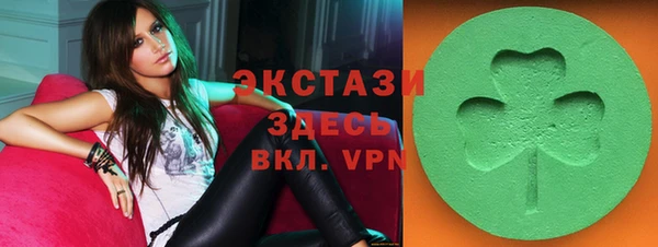 mdma Гусев