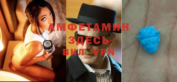 COCAINE Гусиноозёрск