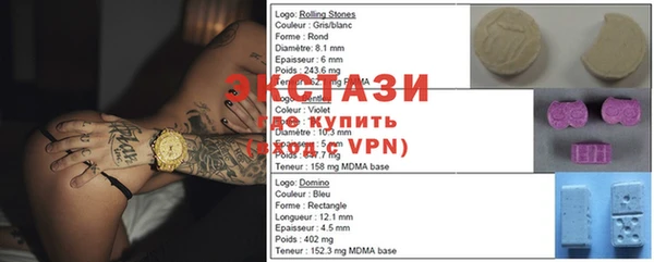 COCAINE Гусиноозёрск