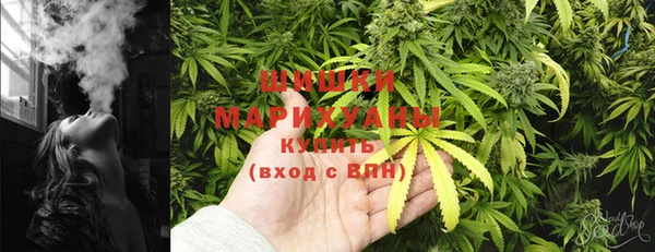 мефедрон Гусь-Хрустальный