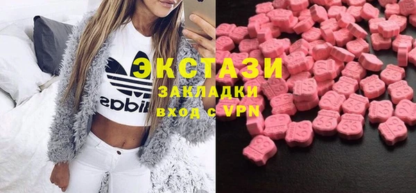 кокаин колумбия Горнозаводск