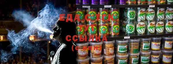 героин Горняк
