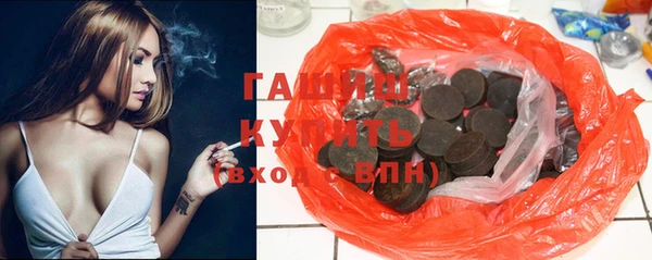 COCAINE Гусиноозёрск