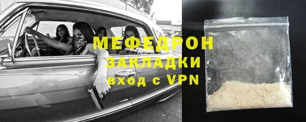 кокаин колумбия Горнозаводск