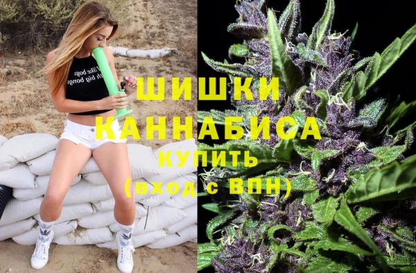 мефедрон Гусь-Хрустальный