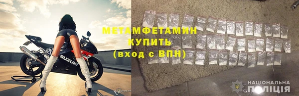 COCAINE Гусиноозёрск